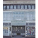 Městské muzeum v Jaroměři – logo společnosti